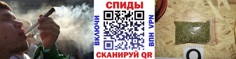 Купить  Певек  БУТИРАТ GHB 