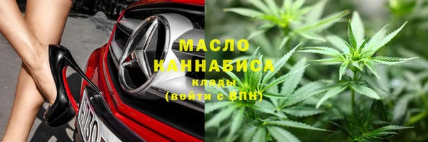 гашиш Инта