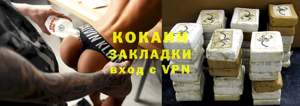 прущий лед Иннополис