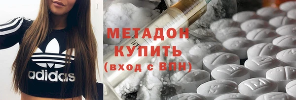 прущий лед Иннополис