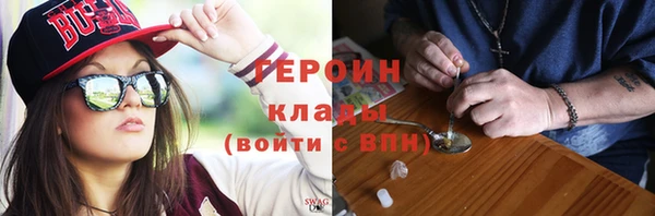 прущий лед Иннополис