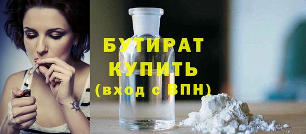 марки nbome Касимов