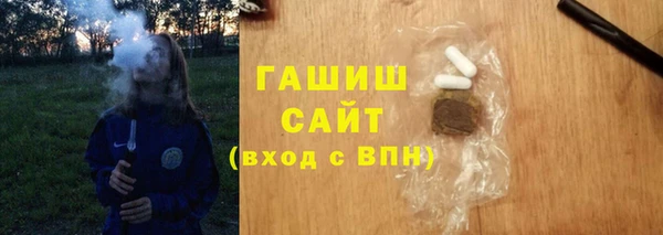 прущий лед Иннополис