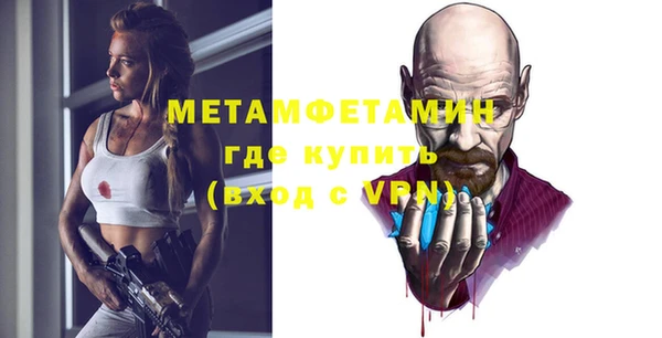 прущий лед Иннополис