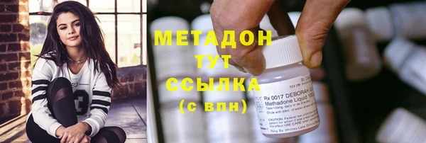 гашиш Инта