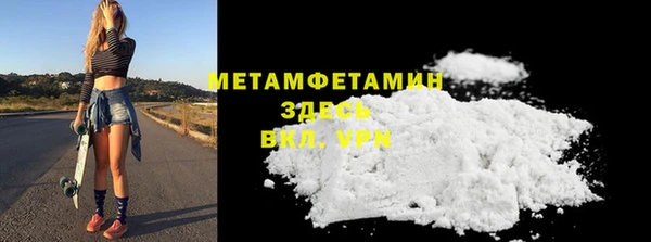 ешки Карталы