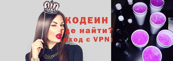 гашиш Инта