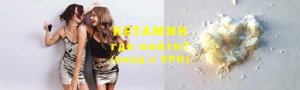 гашиш Инта