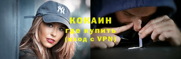 прущий лед Иннополис
