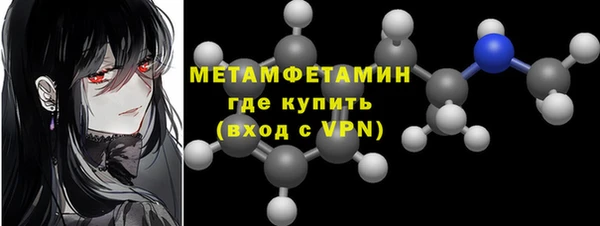 гашиш Инта