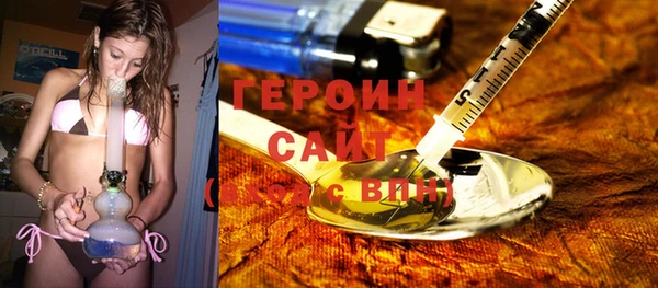 кристаллы Инсар