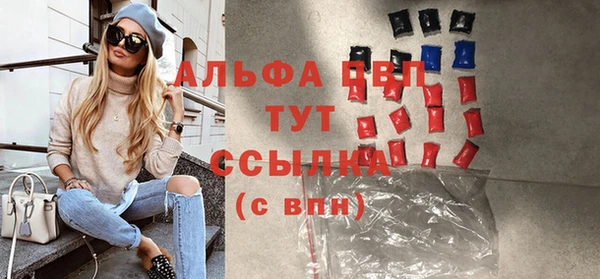 гашиш Инта