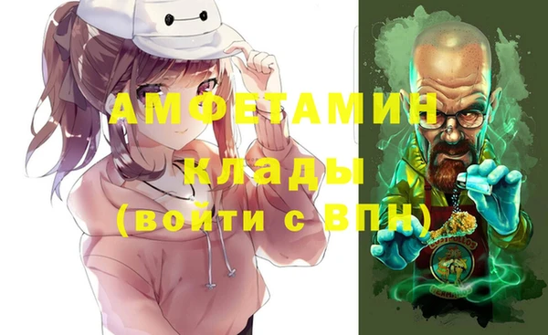 марки lsd Пенза