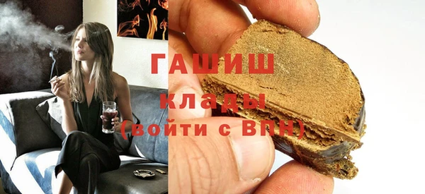 прущий лед Иннополис