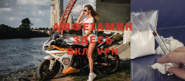 гашиш Инта