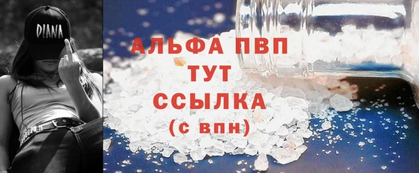 прущий лед Иннополис