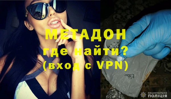 гашиш Инта