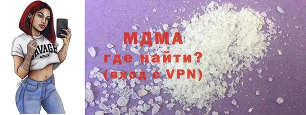 прущий лед Иннополис