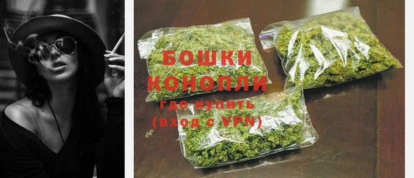 гашиш Инта