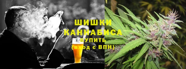кристаллы Инсар