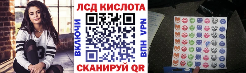 Марки NBOMe 1,5мг  Купить  Певек 