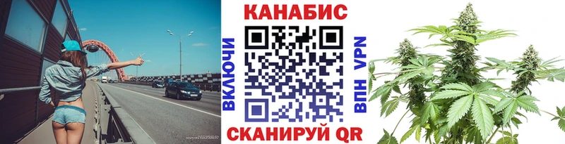 Купить закладки  Певек  Шишки марихуана индика 